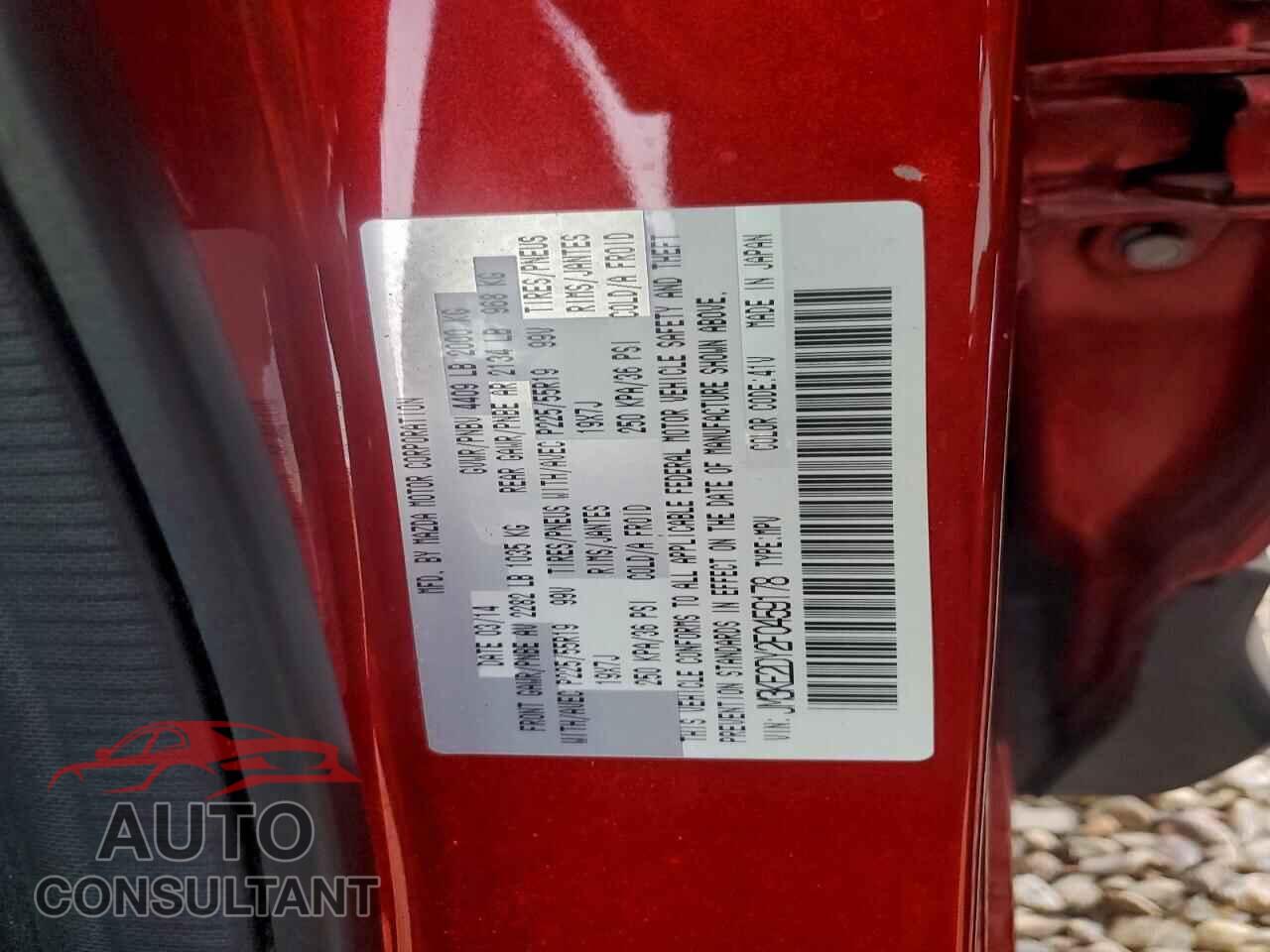 MAZDA CX-5 2015 - JM3KE2DY2F0459178