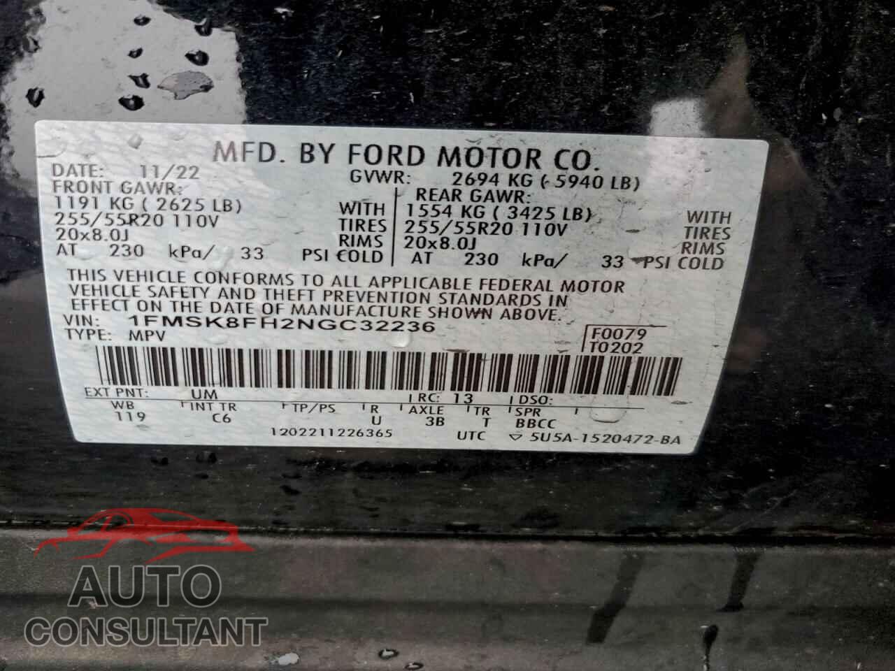 FORD EXPLORER 2022 - 1FMSK8FH2NGC32236