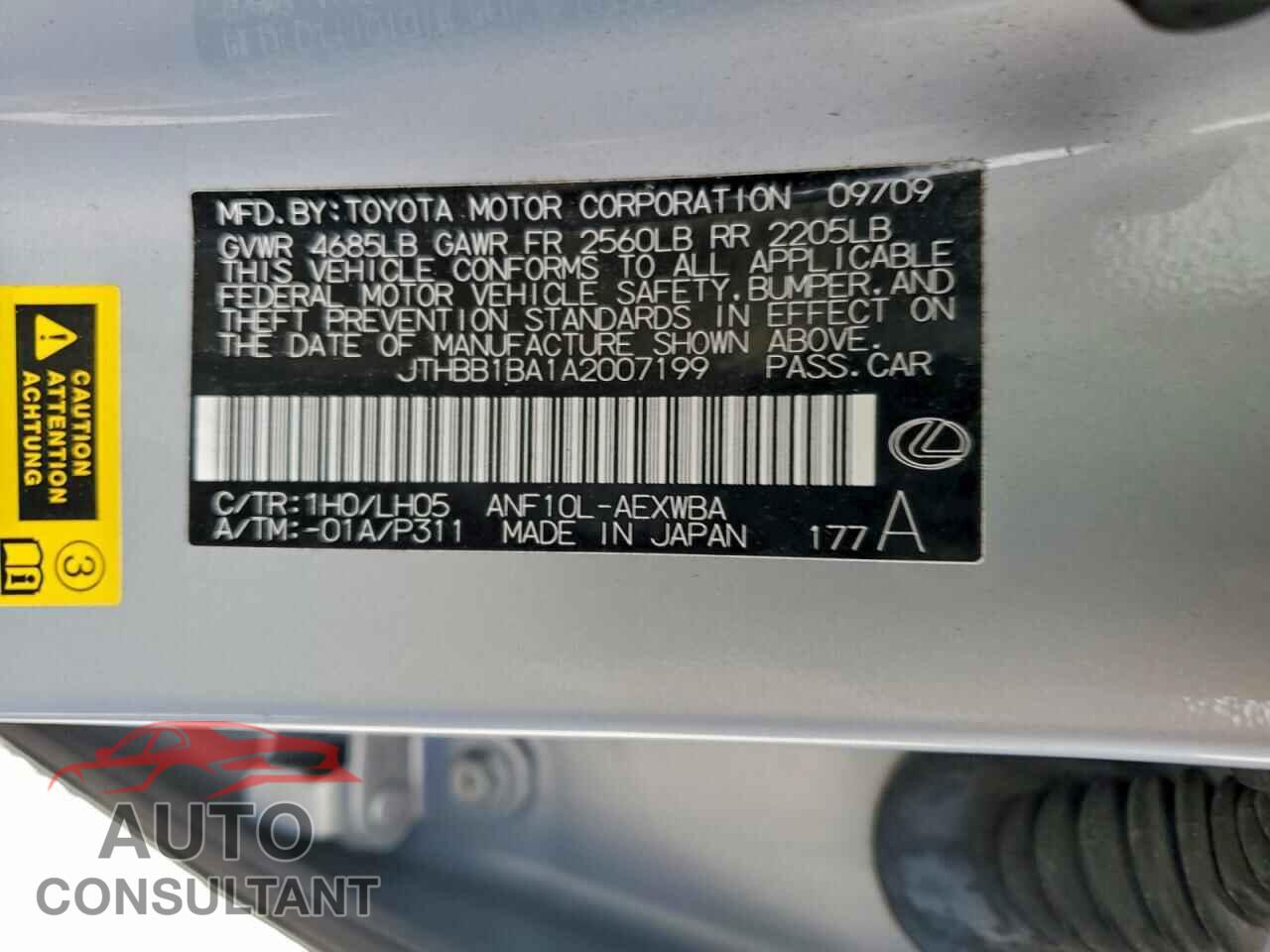 LEXUS HS 2010 - JTHBB1BA1A2007199