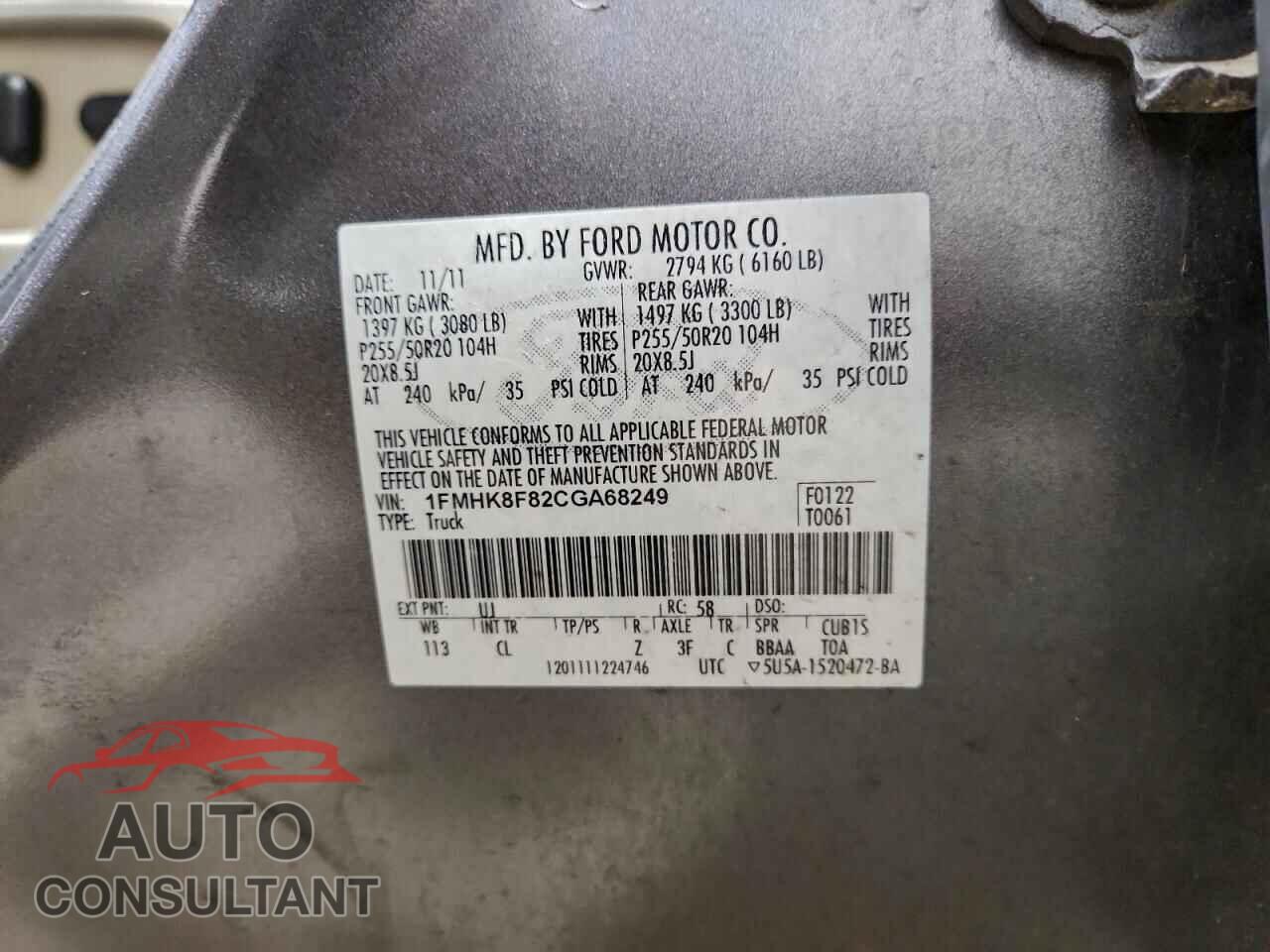 FORD EXPLORER 2012 - 1FMHK8F82CGA68249