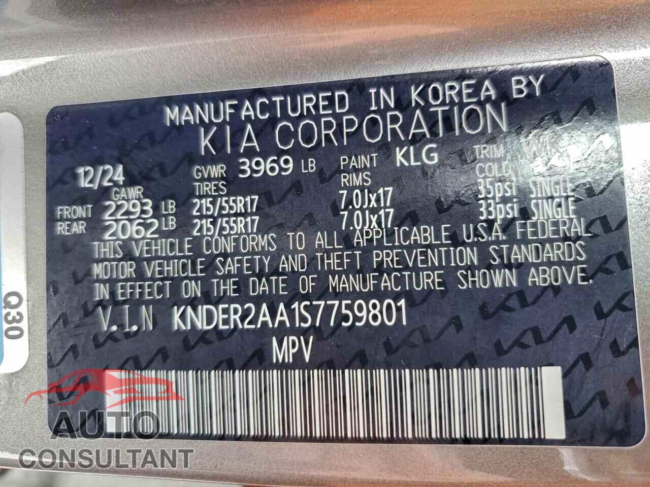 KIA SELTOS 2025 - KNDER2AA1S7759801