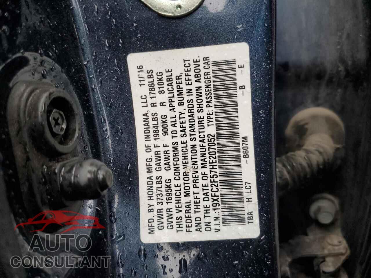 HONDA CIVIC 2017 - 19XFC2F57HE207052