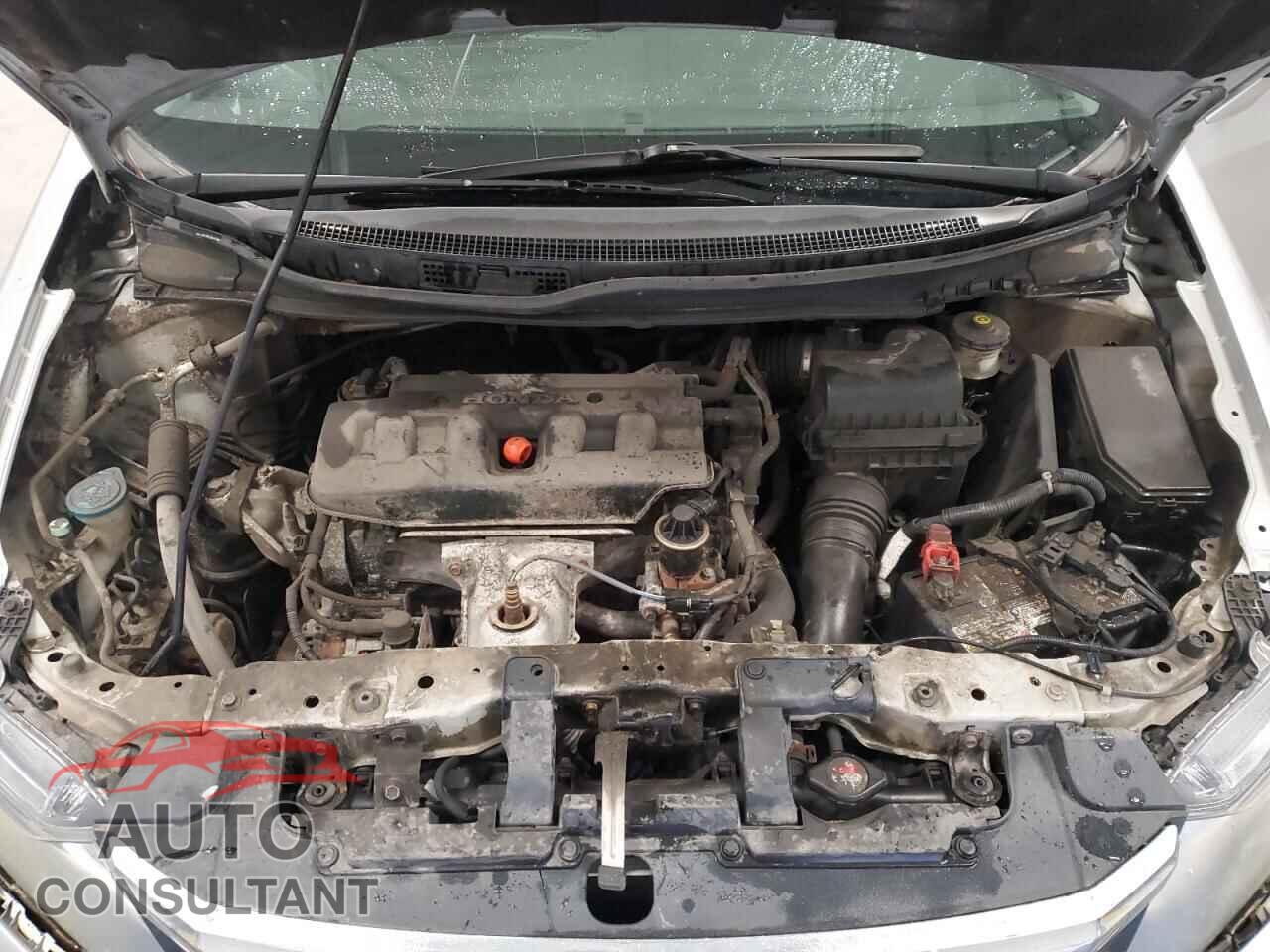 HONDA CIVIC 2012 - 2HGFB2F51CH111659
