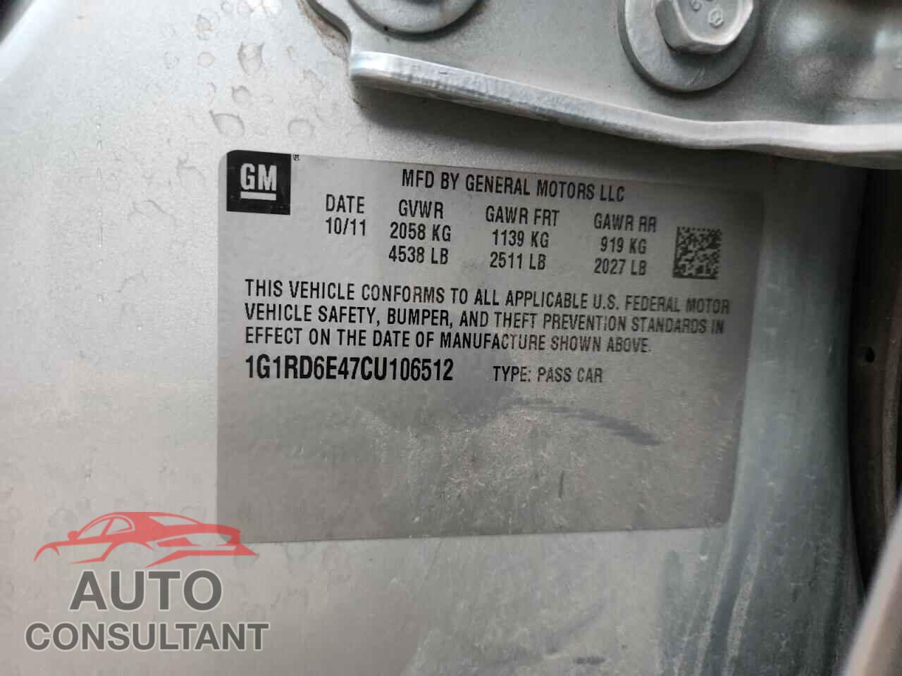 CHEVROLET VOLT 2012 - 1G1RD6E47CU106512