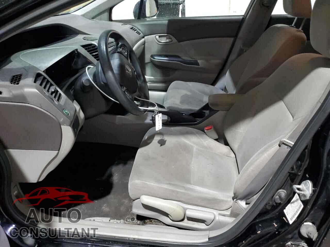 HONDA CIVIC 2012 - 2HGFB2F54CH334942