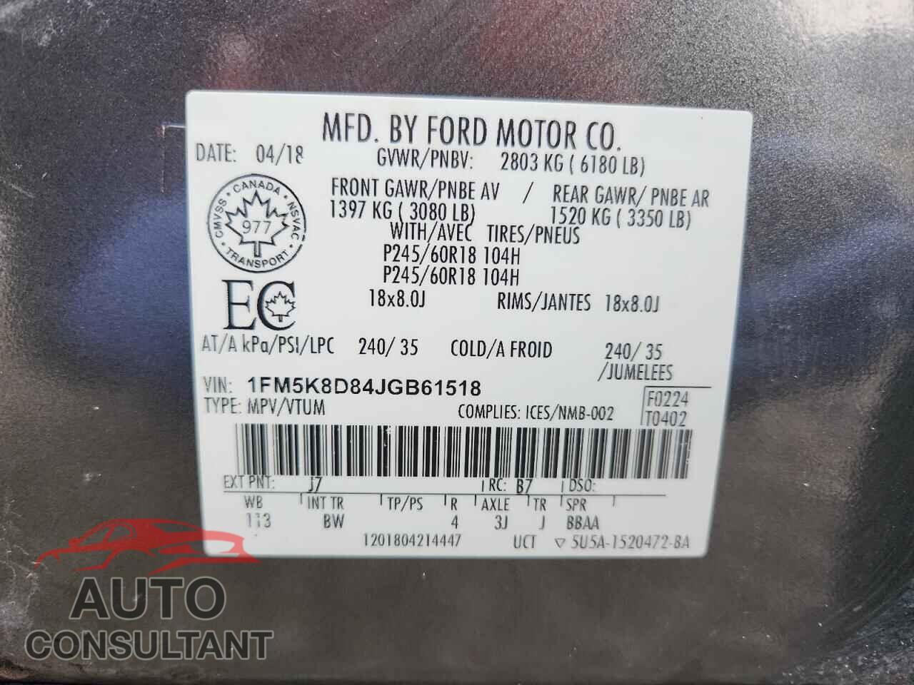 FORD EXPLORER 2018 - 1FM5K8D84JGB61518