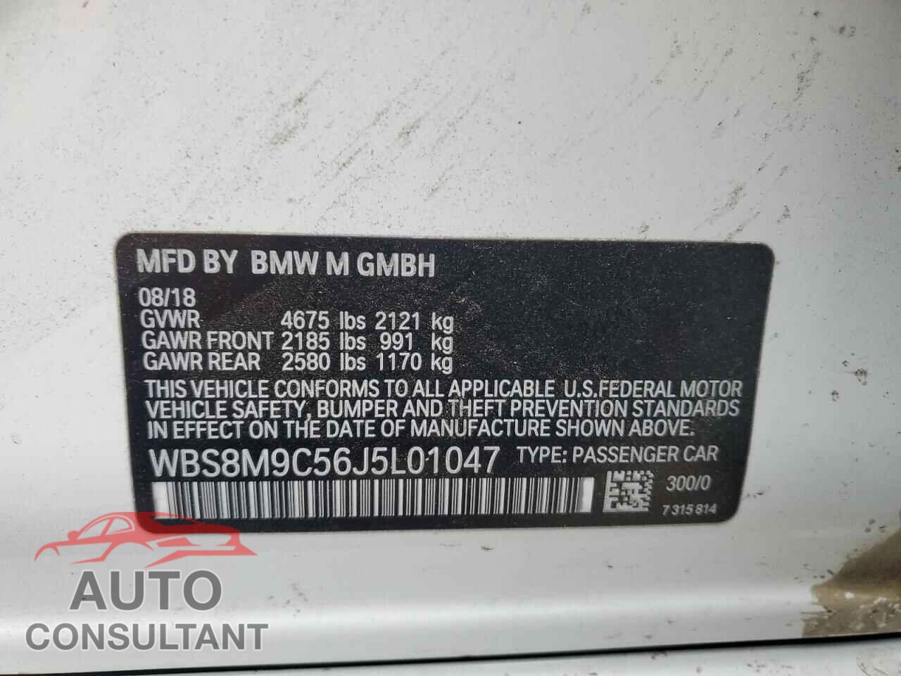 BMW M3 2018 - WBS8M9C56J5L01047