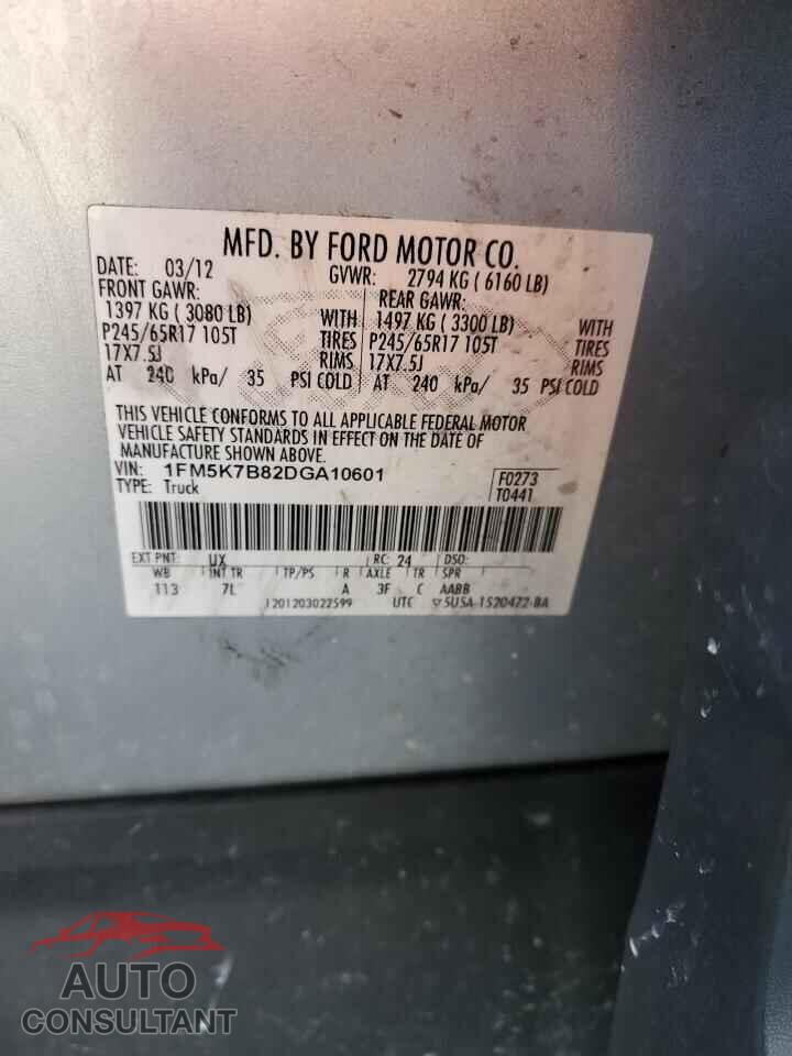 FORD EXPLORER 2013 - 1FM5K7B82DGA10601