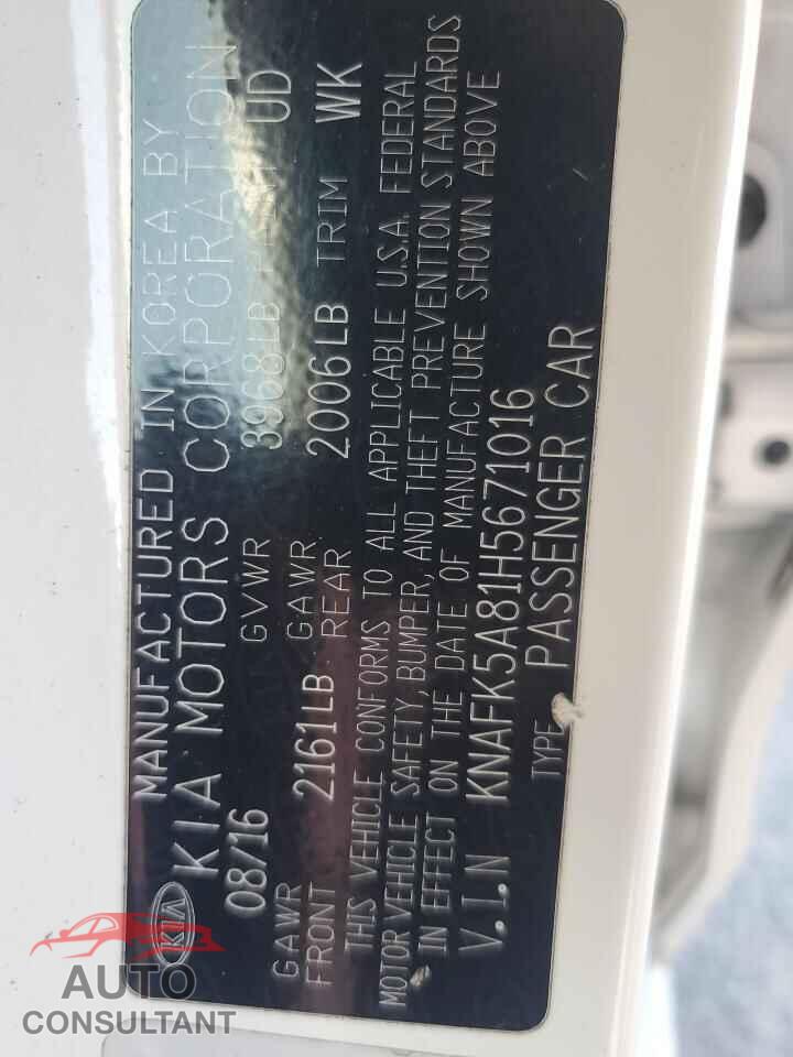 KIA FORTE 2017 - KNAFK5A81H5671016