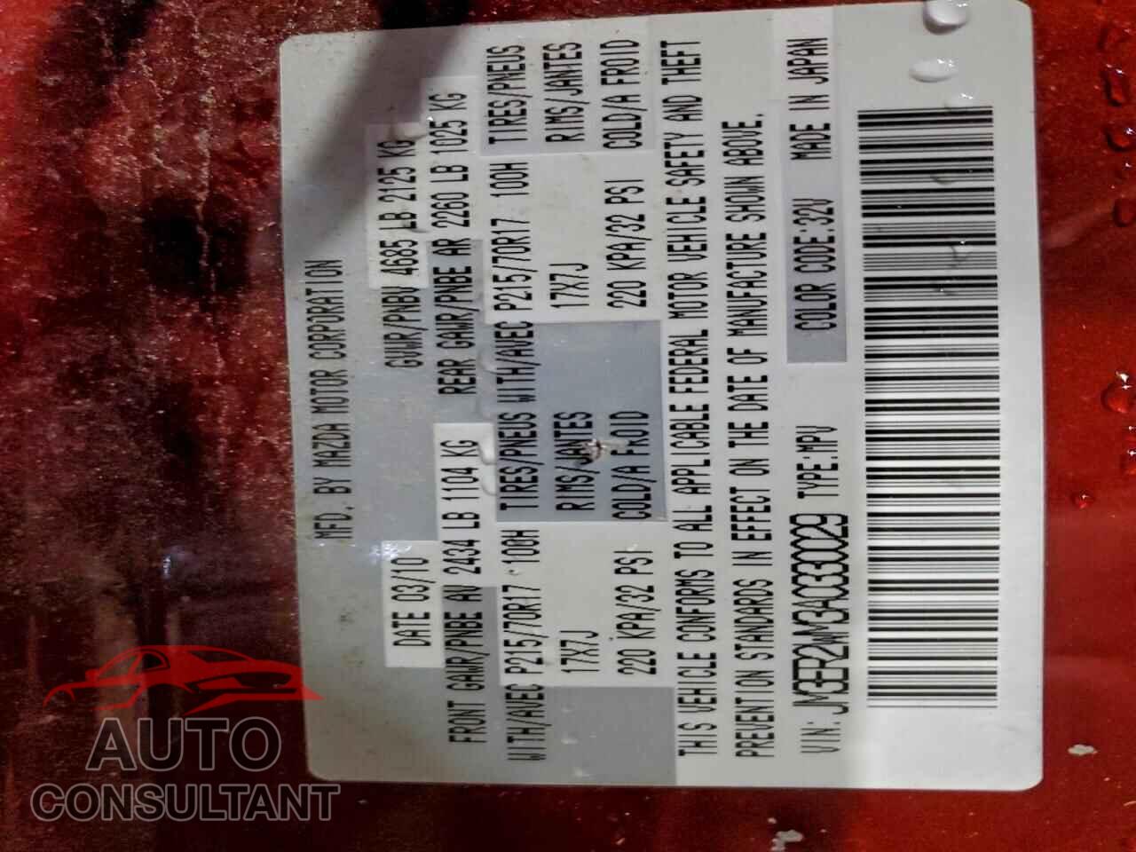 MAZDA CX-7 2010 - JM3ER2WM3A0330029