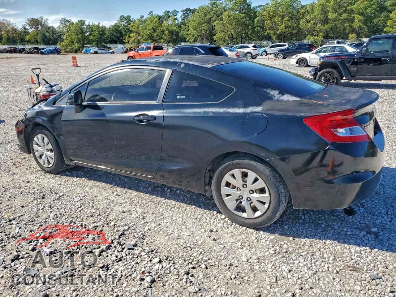 HONDA CIVIC 2012 - 2HGFG3B54CH511874
