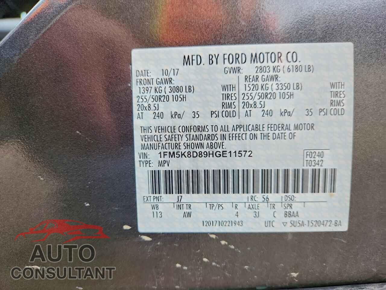 FORD EXPLORER 2017 - 1FM5K8D89HGE11572