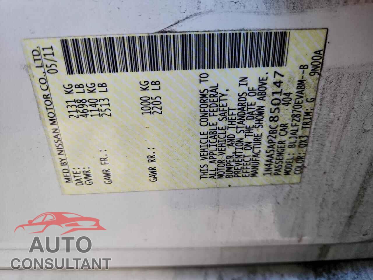 NISSAN MAXIMA 2011 - 1N4AA5AP2BC850147