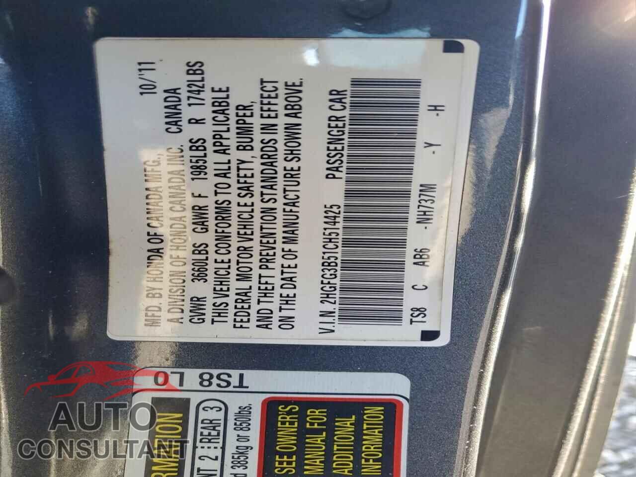 HONDA CIVIC 2012 - 2HGFG3B51CH514425