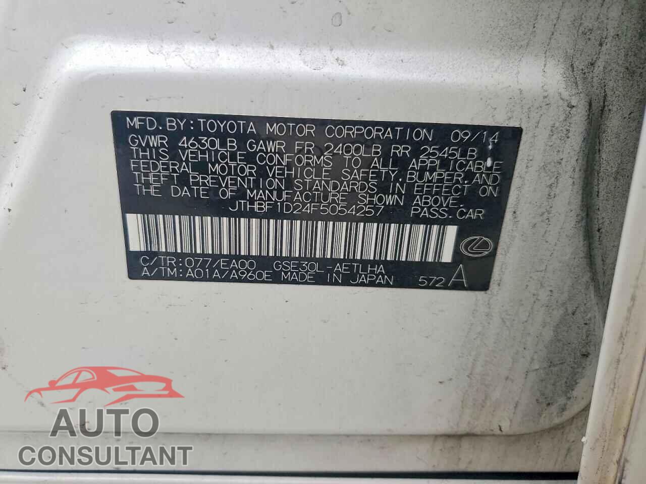 LEXUS IS 2015 - JTHBF1D24F5054257