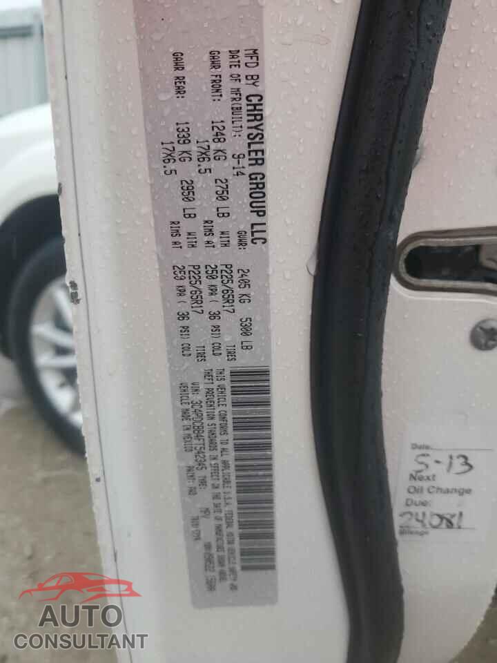DODGE JOURNEY 2015 - 3C4PDCBB4FT542345