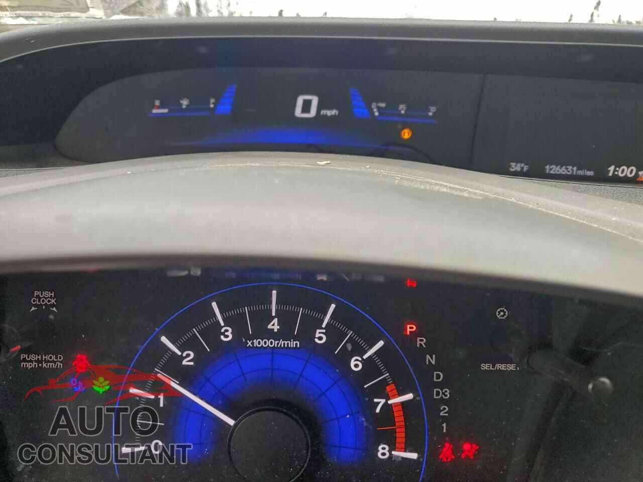 HONDA CIVIC 2012 - 2HGFB2F92CH522197