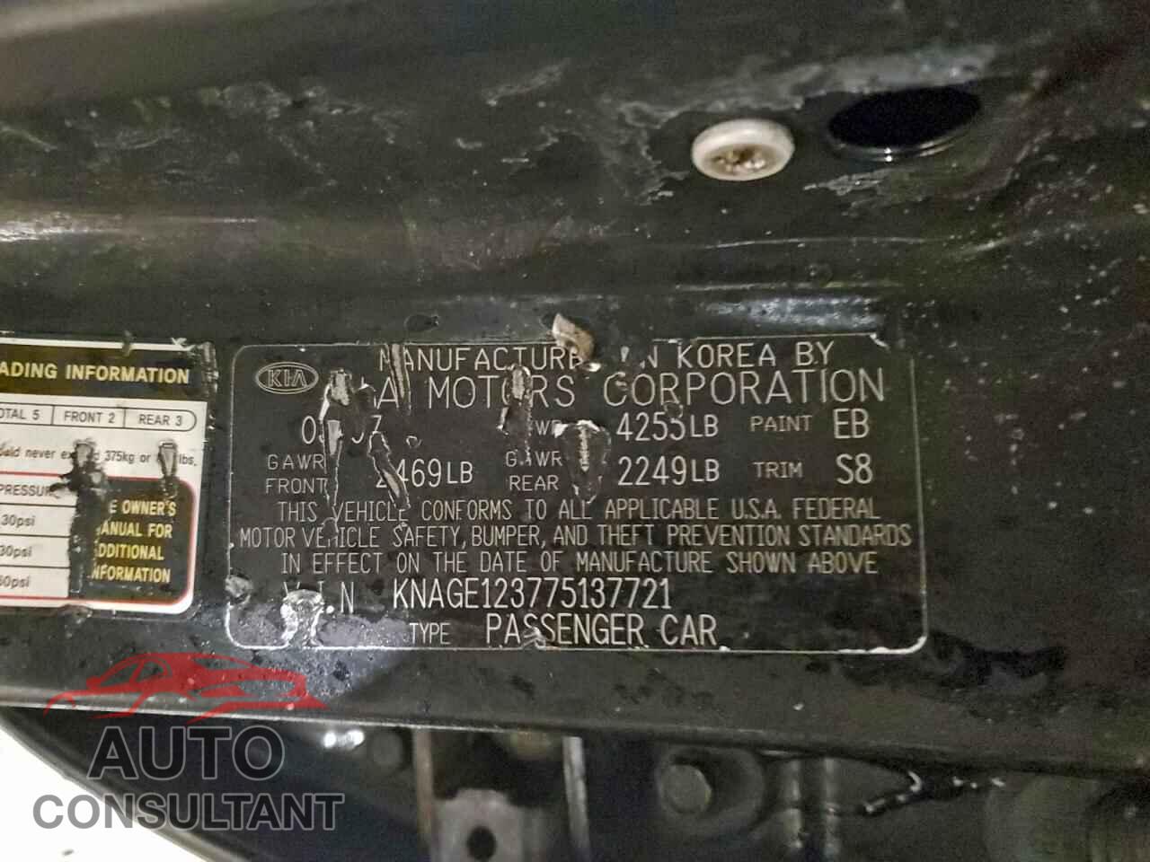 KIA OPTIMA 2017 - KNAGE123775137721