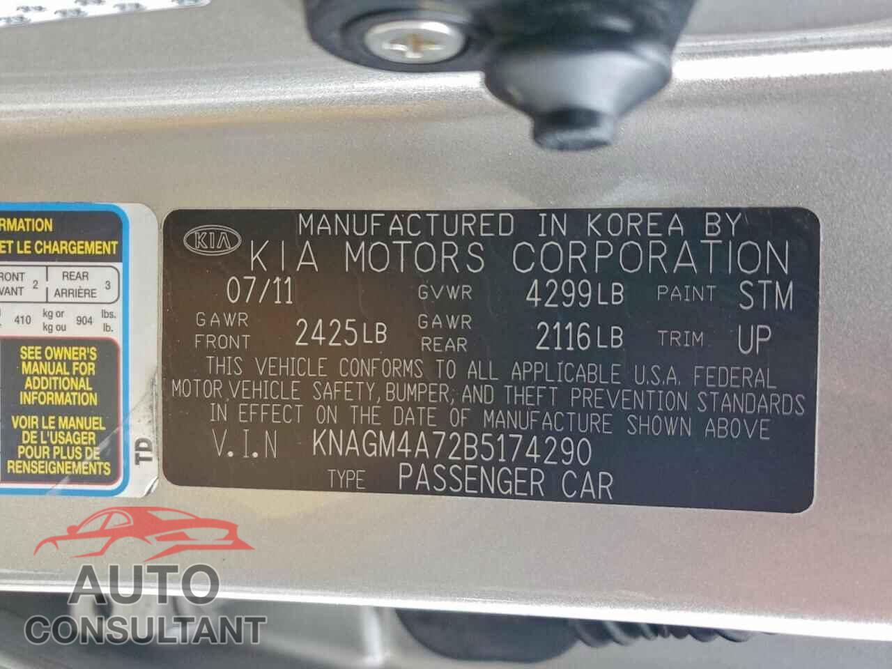 KIA OPTIMA 2011 - KNAGM4A72B5174290