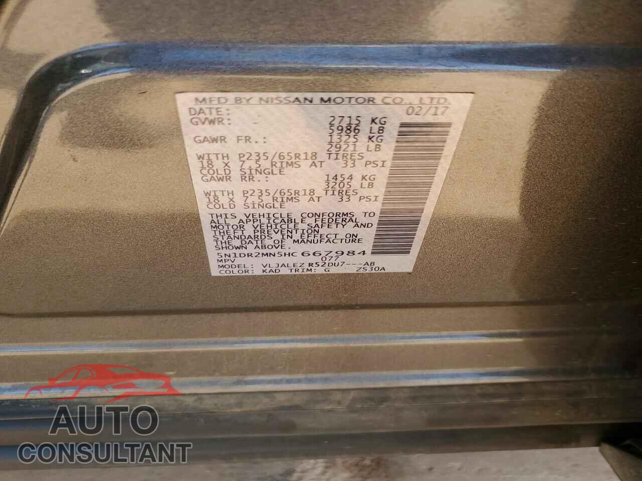 NISSAN PATHFINDER 2017 - 5N1DR2MN5HC667984