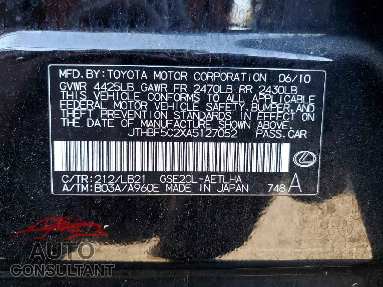LEXUS IS 2010 - JTHBF5C2XA5127052
