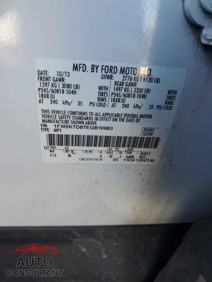 FORD EXPLORER 2014 - 1FM5K7D87EGB10983