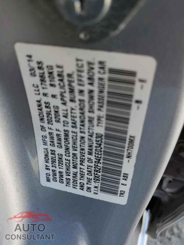 HONDA CIVIC 2014 - 19XFB2F94EE034530