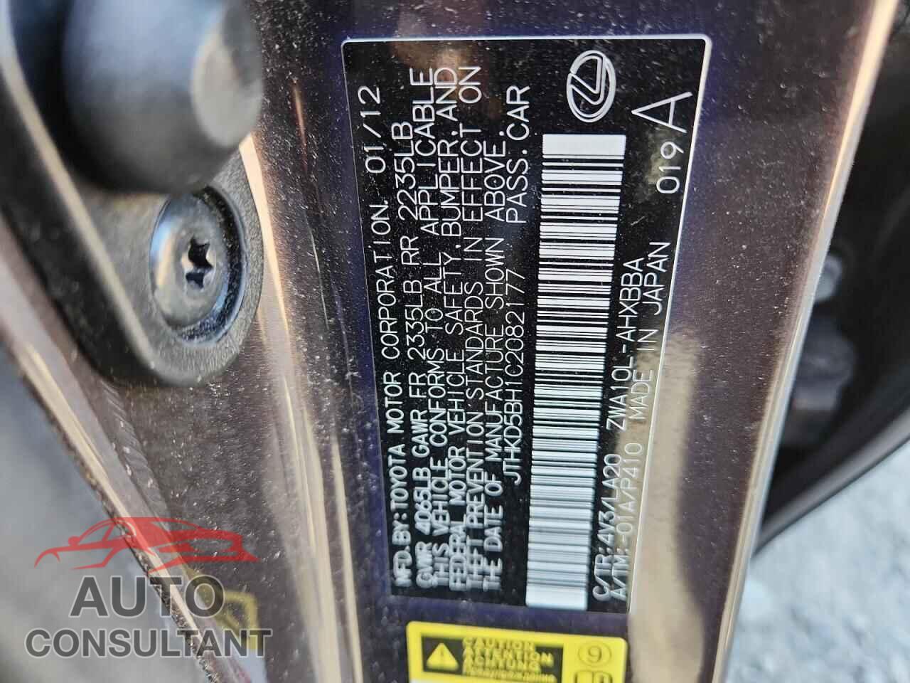 LEXUS CT 200 2012 - JTHKD5BH1C2082177