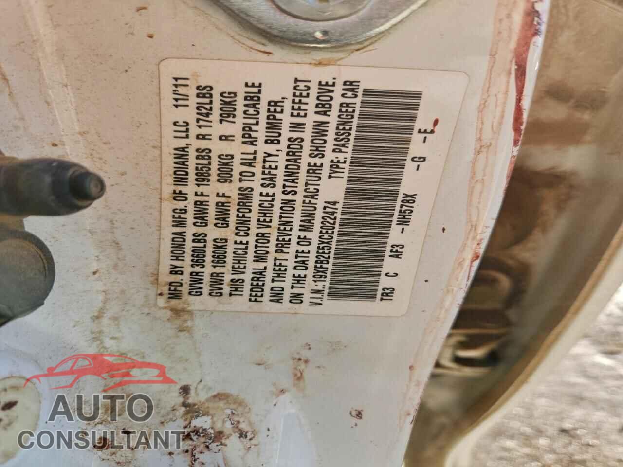 HONDA CIVIC 2012 - 19XFB2E5XCE022474