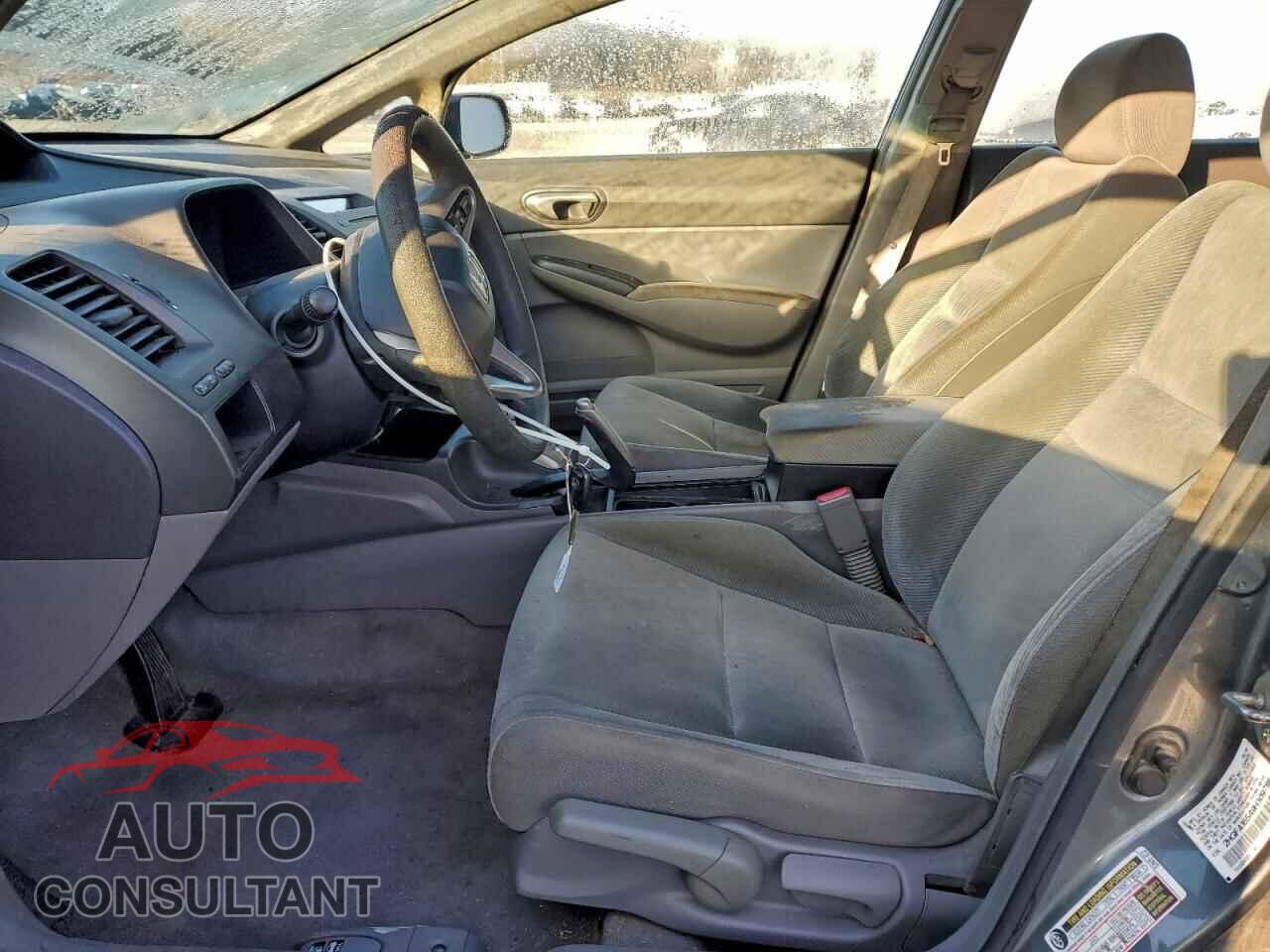 HONDA CIVIC 2009 - 2HGFA16549H309786