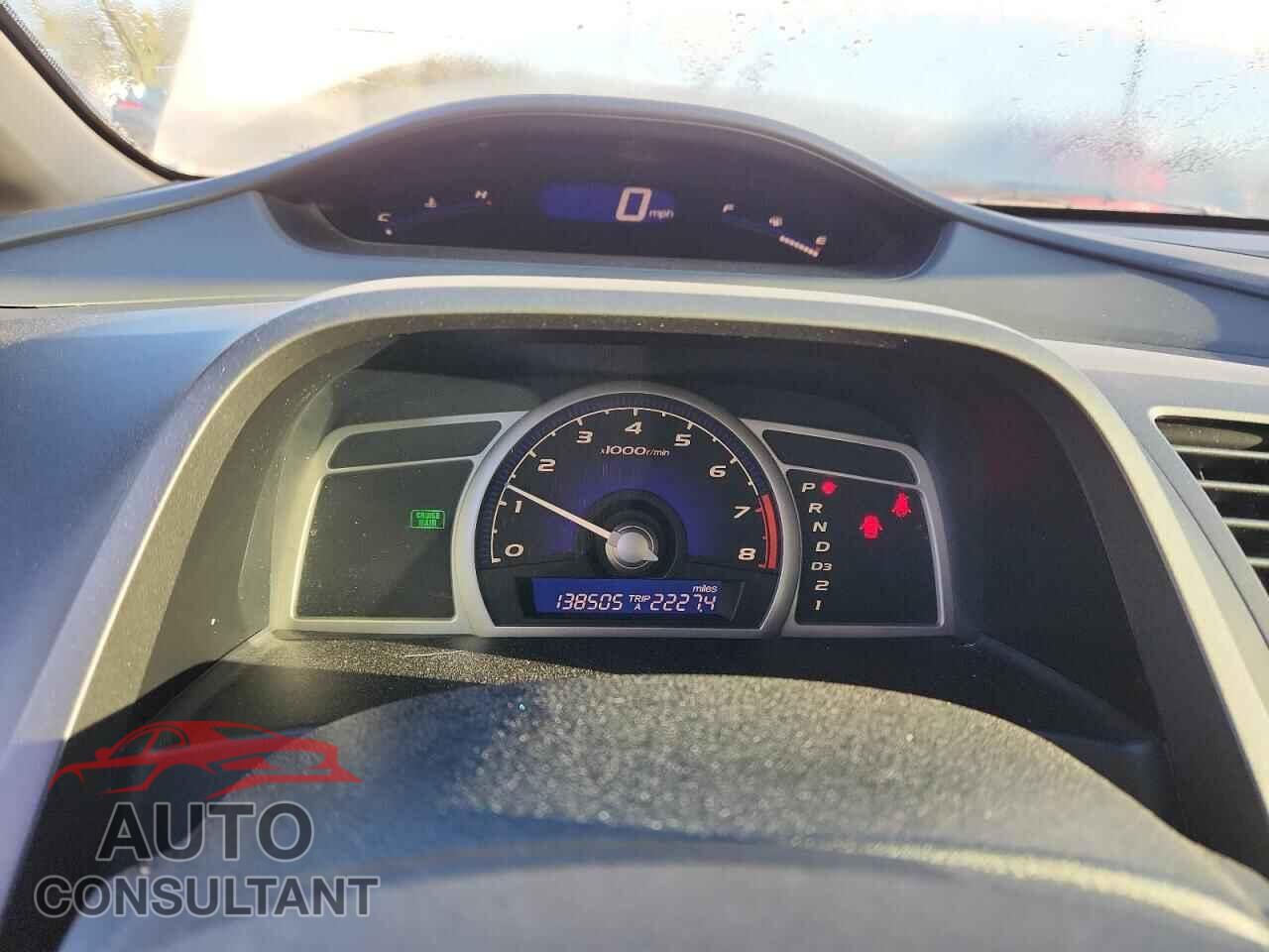 HONDA CIVIC 2010 - 19XFA1F5XAE058626