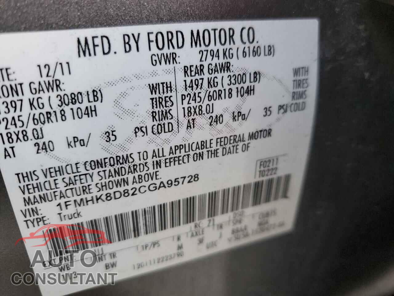 FORD EXPLORER 2012 - 1FMHK8D82CGA95728