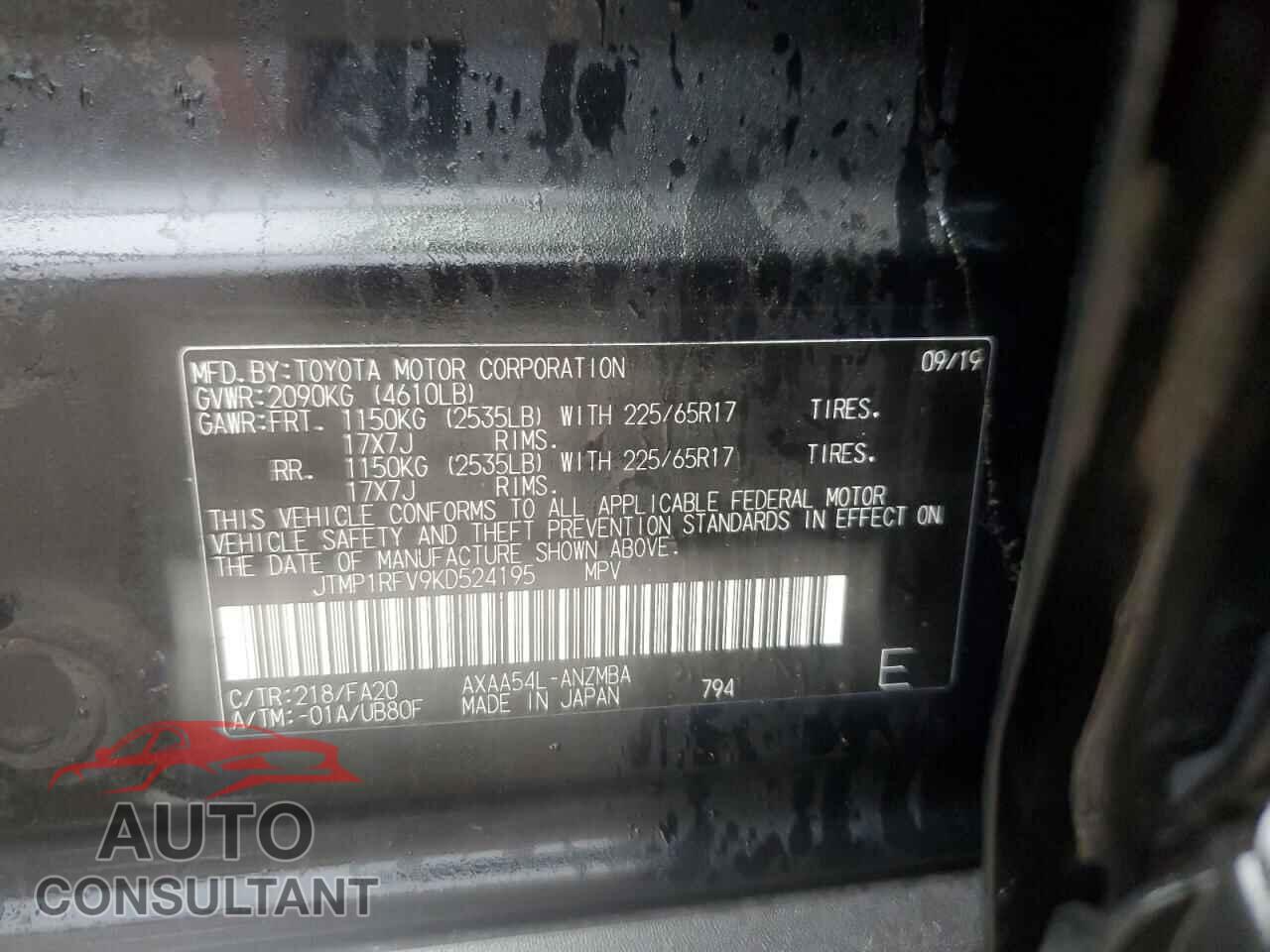 TOYOTA RAV4 2019 - JTMP1RFV9KD524195