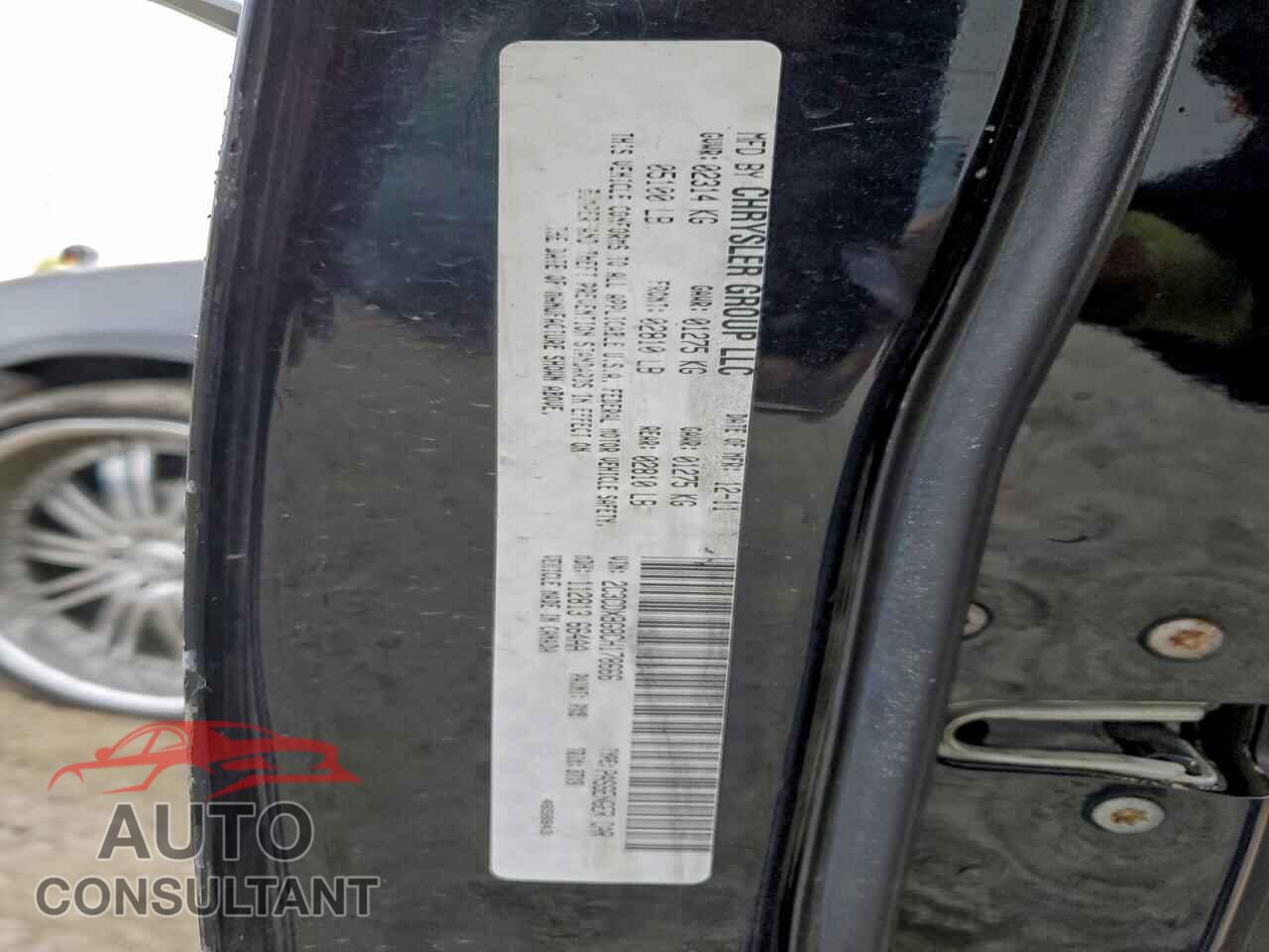 DODGE CHARGER 2012 - 2C3CDXBG8CH178666