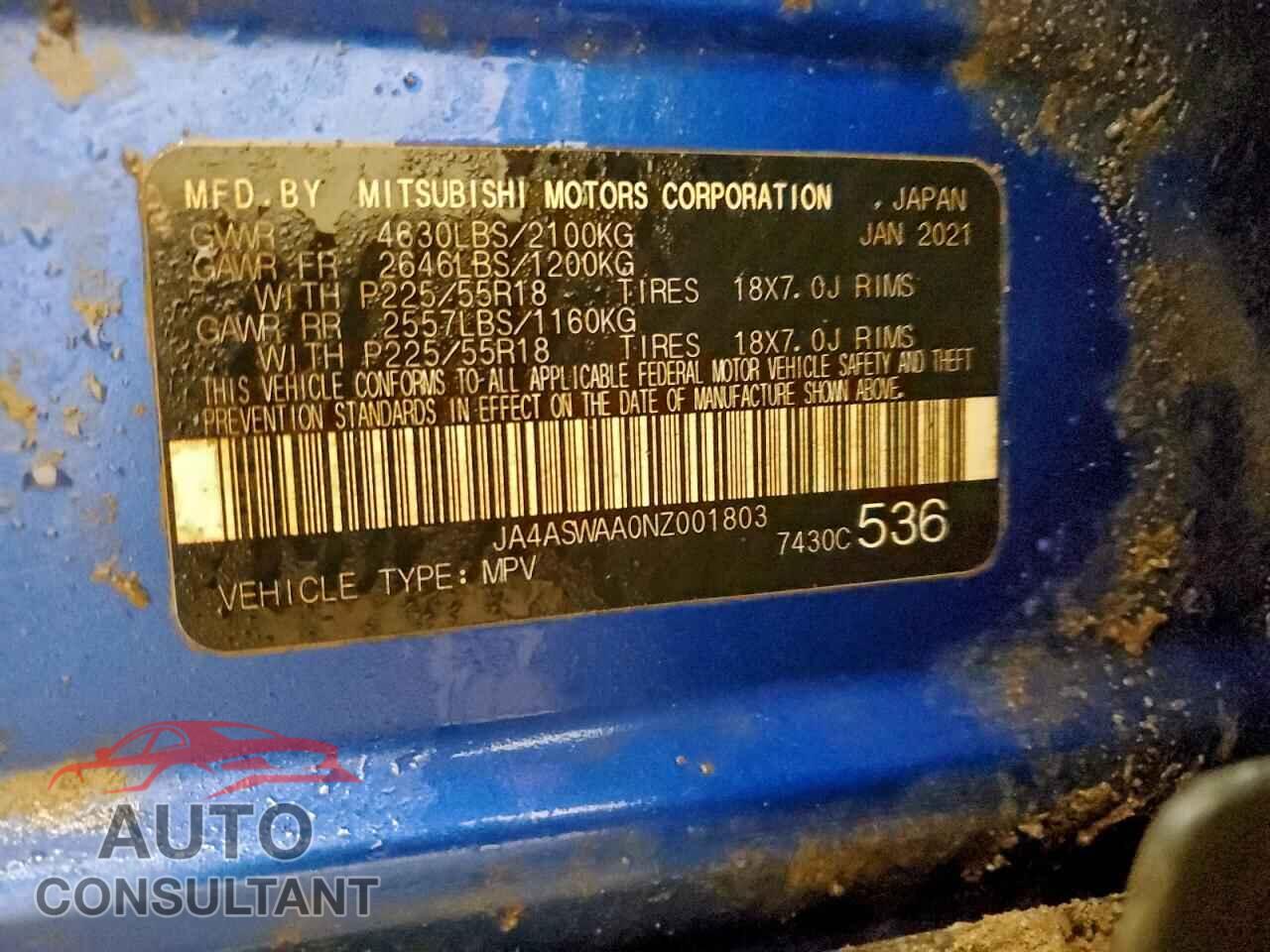 MITSUBISHI ECLIPSE 2022 - JA4ASWAA0NZ001803