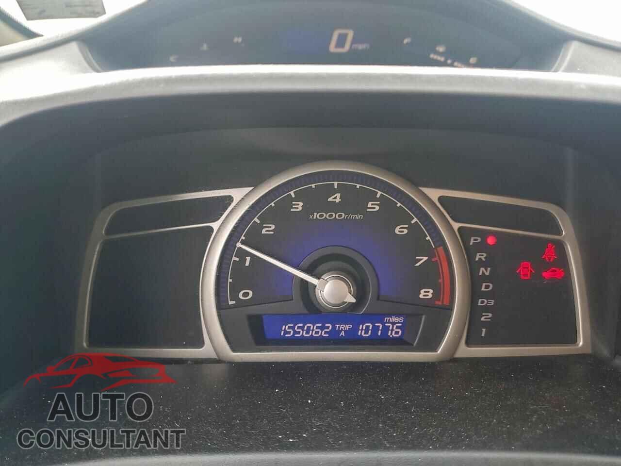 HONDA CIVIC 2009 - 2HGFA16569H524683