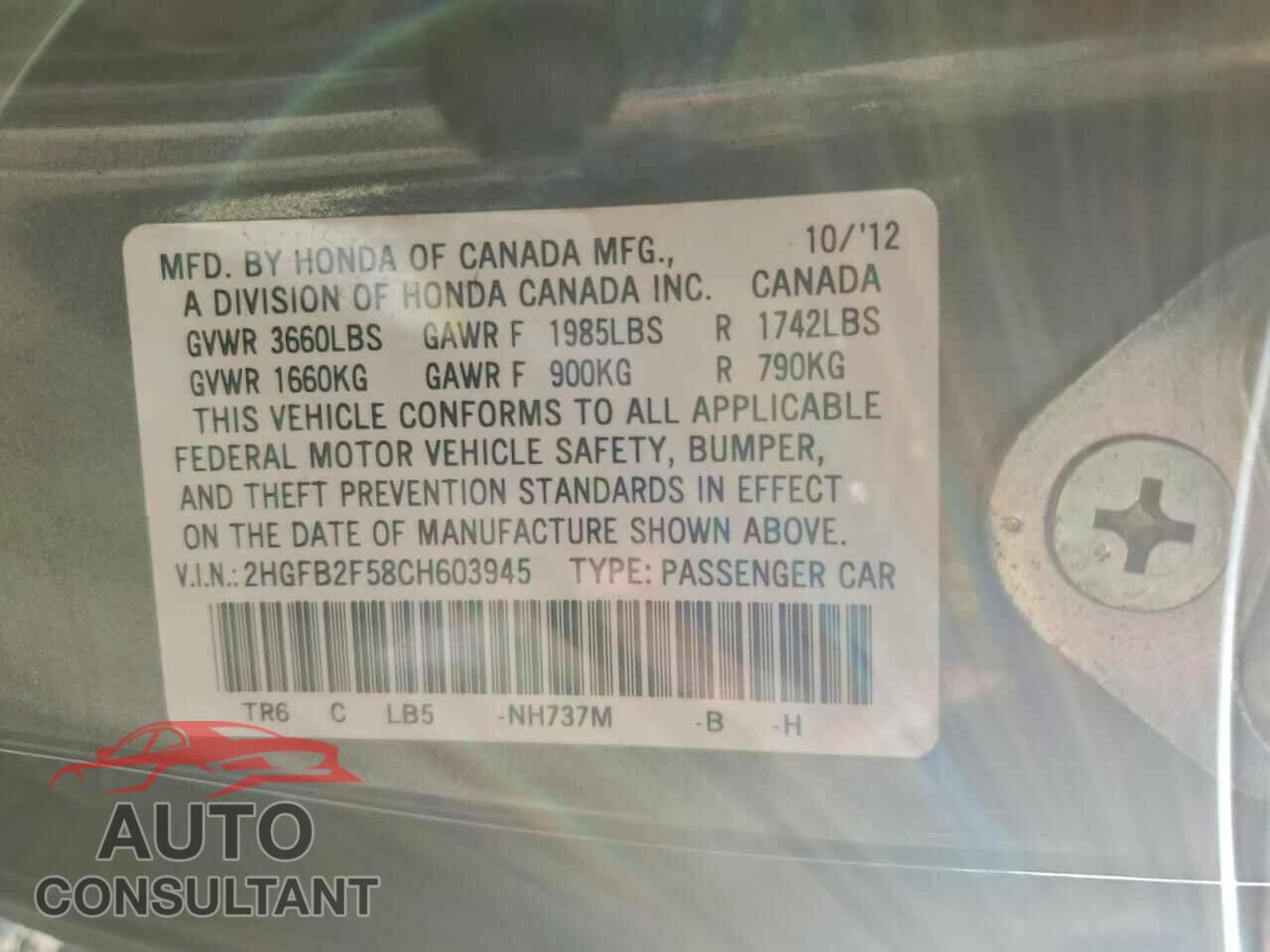 HONDA CIVIC 2012 - 2HGFB2F58CH603945