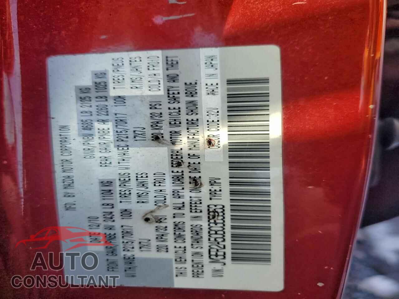 MAZDA CX-7 2011 - JM3ER2A50B0365953