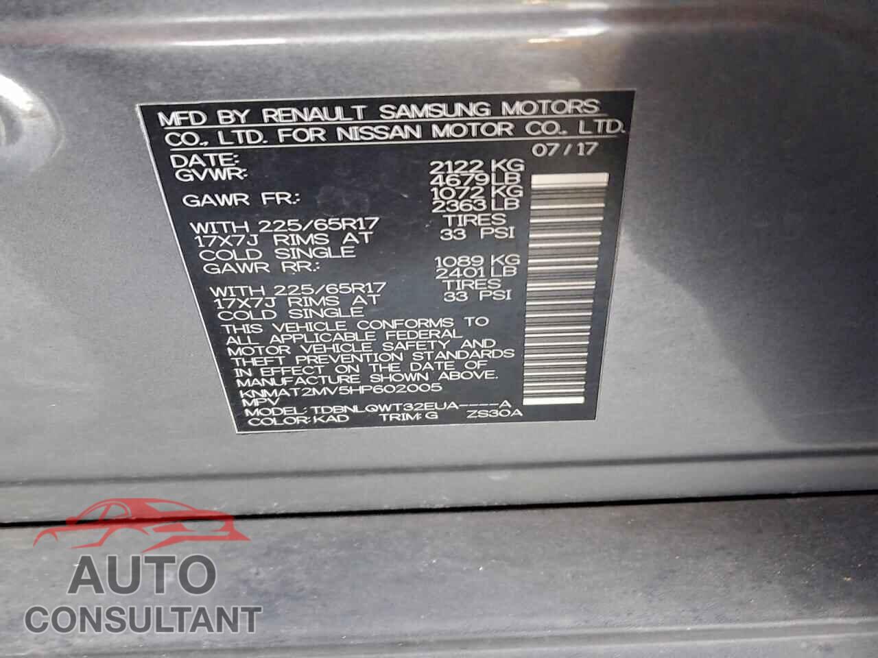 NISSAN ROGUE 2017 - KNMAT2MV5HP602005