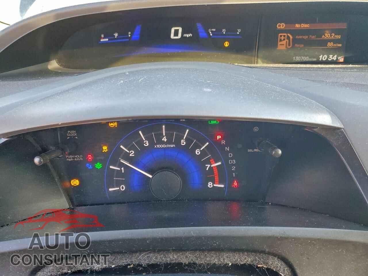 HONDA CIVIC 2012 - 19XFB2F52CE352902