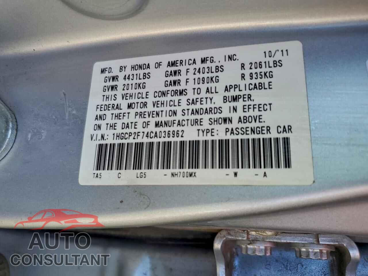 HONDA ACCORD 2012 - 1HGCP2F74CA036962