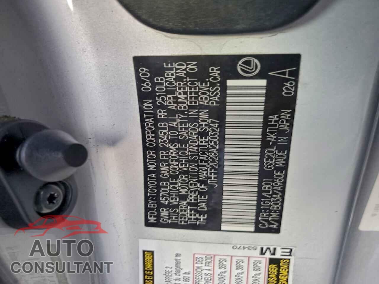 LEXUS IS 2010 - JTHFF2C28A2503247