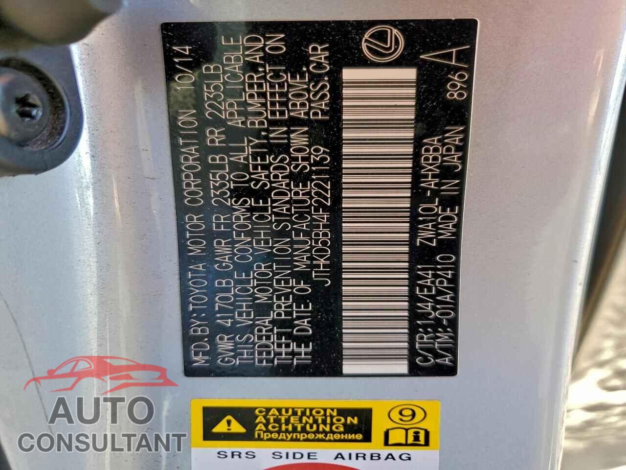 LEXUS CT 200 2015 - JTHKD5BH4F2221139