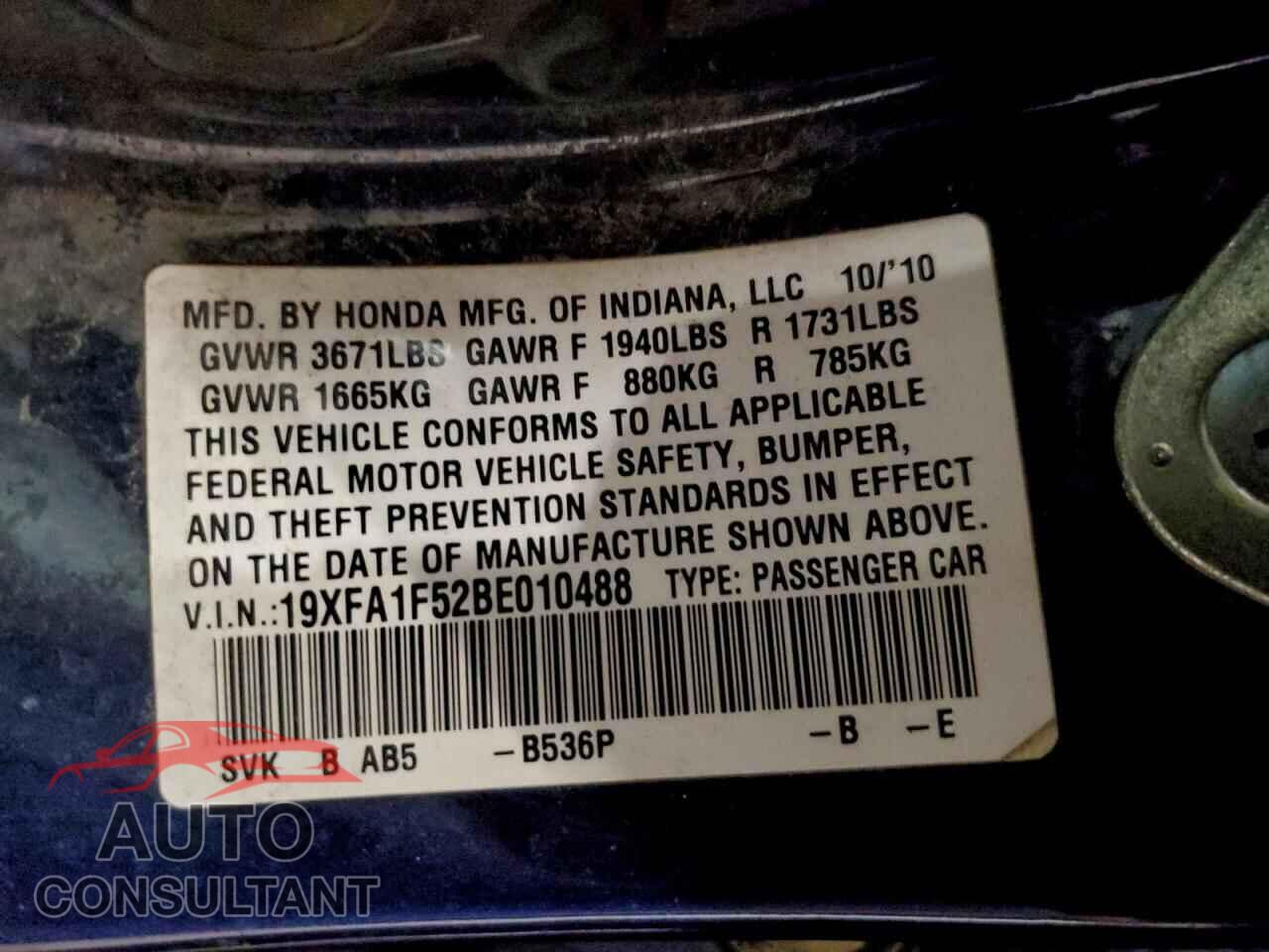HONDA CIVIC 2011 - 19XFA1F52BE010488