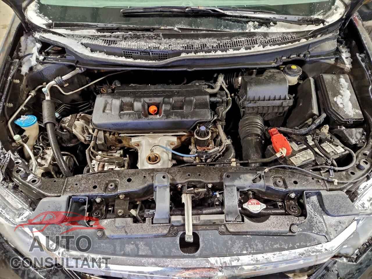 HONDA CIVIC 2012 - 2HGFB2F50CH034962