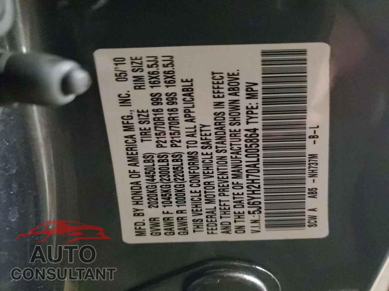HONDA ELEMENT 2010 - 5J6YH2H70AL005864