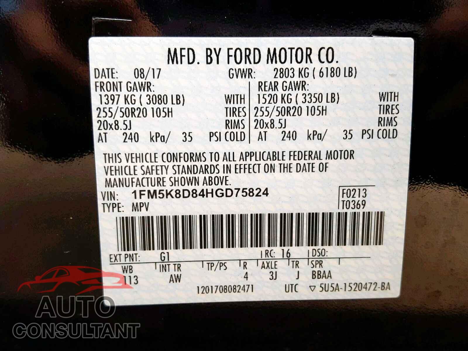 FORD EXPLORER X 2017 - 3N1AB7AP1KY287153