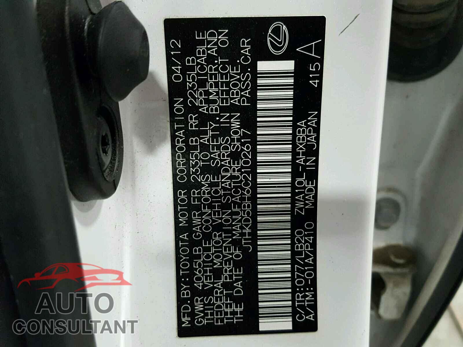 LEXUS CT 200 2012 - JTHKD5BH6C2102617