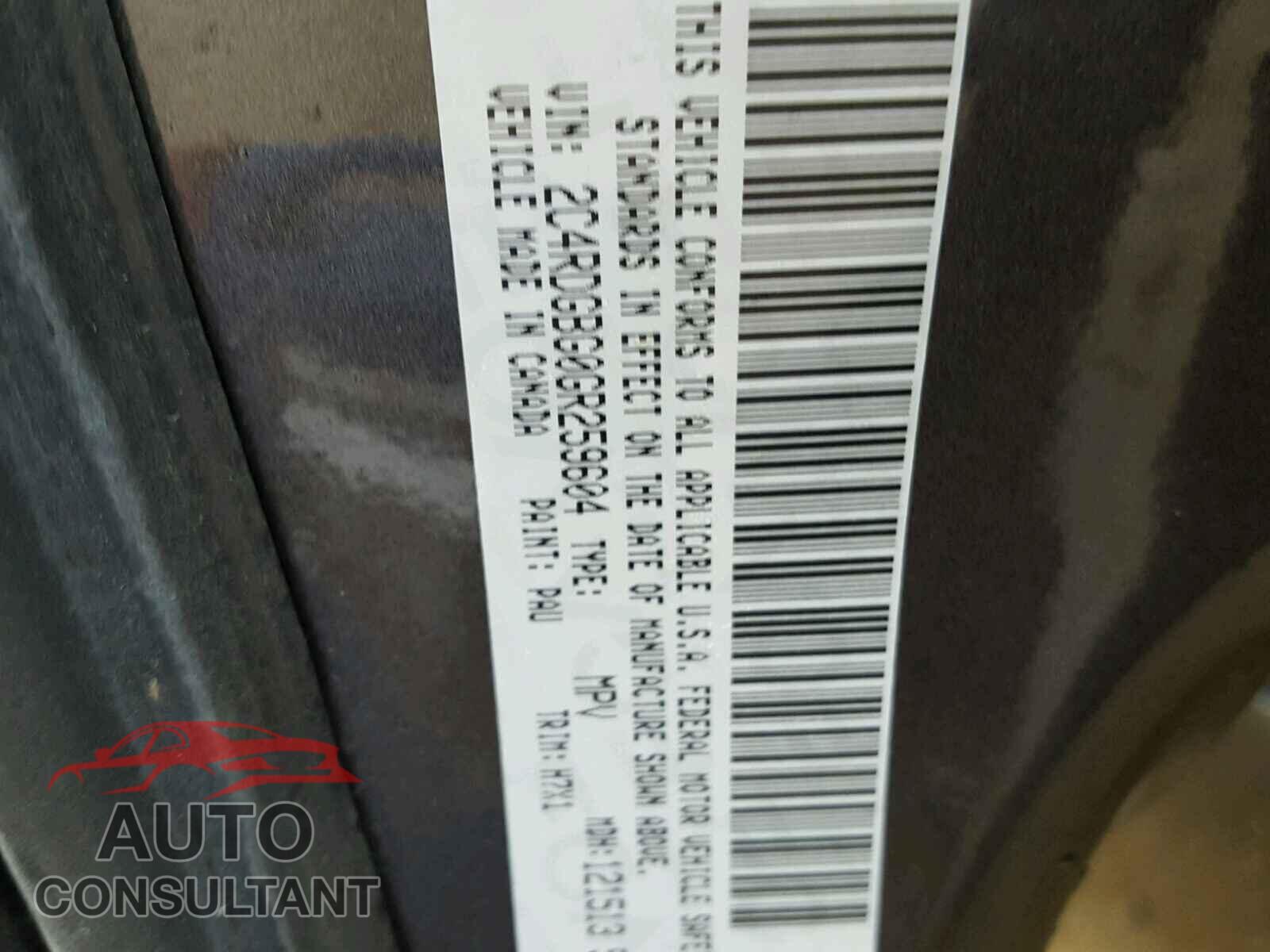 DODGE CARAVAN 2016 - 2C4RDGBG0GR259604