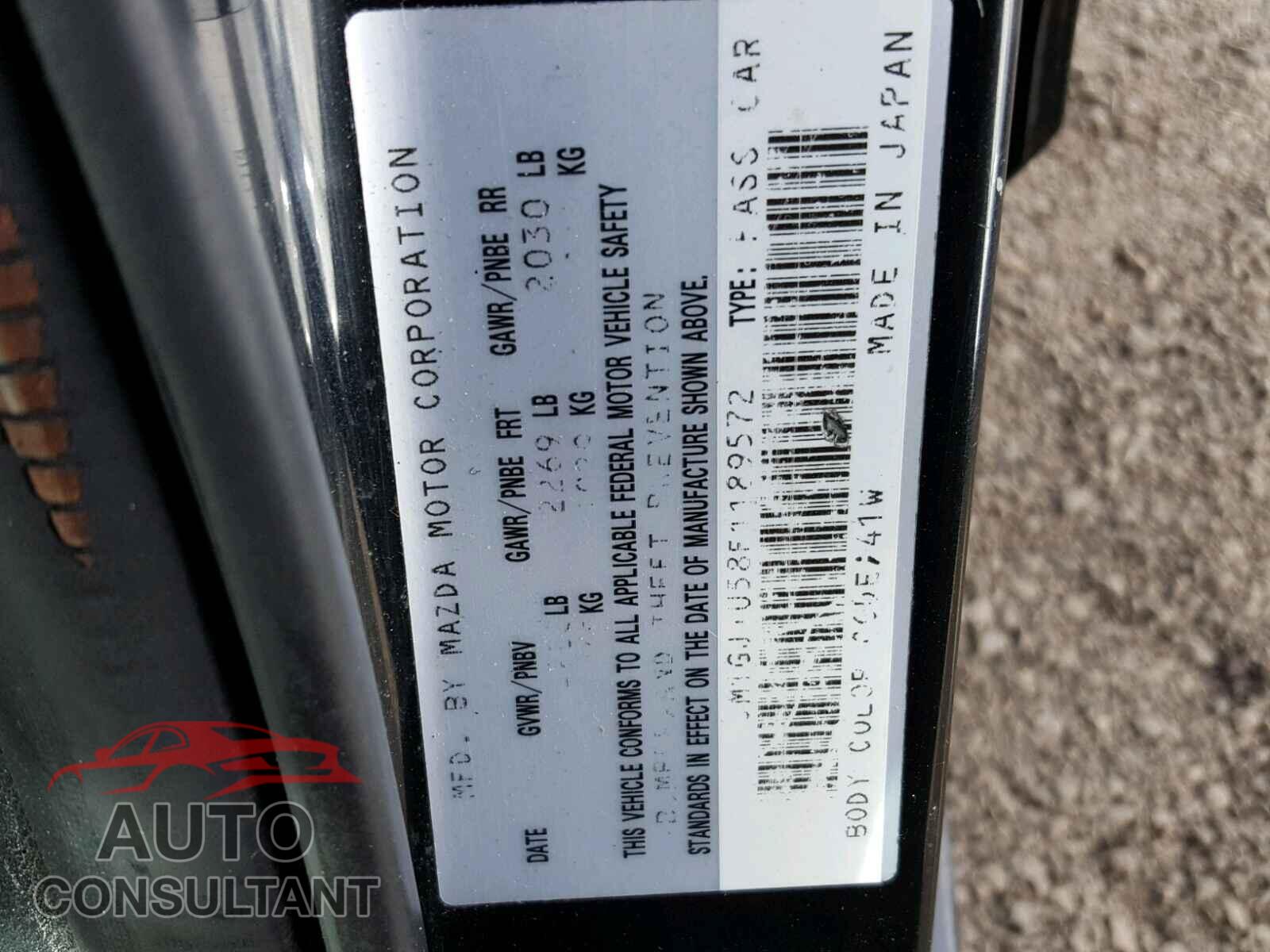 MAZDA 6 2015 - 3N1AB7AP6HY234540